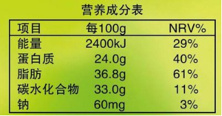 5338eb40c837bdce5ccc5b099136b7f8.png 5338eb40c837bdce5ccc5b099136b7f8.png